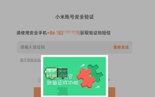 误删短信？别怕，恢复教程来啦！（以误珊短信恢复的方法详解，轻松找回重要信息）