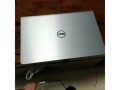 揭秘15-6200u处理器（性能出众、能耗低下、适合轻负荷任务的专业级处理器）