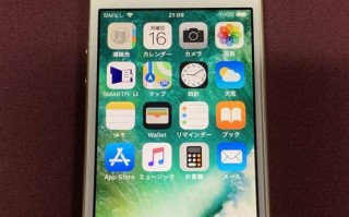 台版iPhone5s的品质与特点（探索台版iPhone5s的卓越性能及用户体验）
