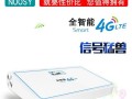 赣州联通4G信号的覆盖情况及用户体验分析（探究赣州联通4G信号的稳定性、速度和服务质量）
