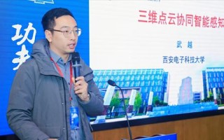 哈工大人工智能（探索智慧世界的AI之旅）