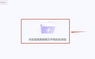如何调节文件夹中文件的顺序（提升工作效率的关键技巧）