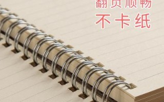 电脑记事本打开格式错误的解决方法（遇到格式错误如何修复记事本文件）