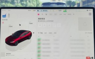 苹果4S音乐播放效果如何？（全面评析苹果4S音乐播放质量与功能特性）