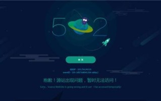 解决电脑显示网关错误的方法（探究电脑网关错误的原因及解决方案）