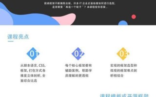探寻中睿泽农的发展现状与前景（以科技创新为引领，中睿泽农打造现代农业新模式）