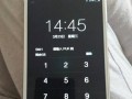 SIM卡被锁定的后果及解决方法（遇到SIM卡被锁定会导致哪些问题？如何解决？）
