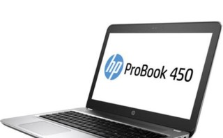i7-7500U处理器的性能与特点（高性能低功耗的i7-7500U处理器在市场上的竞争优势）