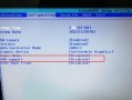 以惠普笔记本如何进入BIOS界面？（一步步教你进入惠普笔记本的BIOS设置）