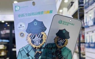 探究思科耐钢化膜的优势与应用领域（创新技术助力耐钢化膜在多个行业领域发光发热）