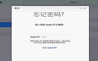 电脑保存登录密码错误的原因及解决方法（密码错误频繁出现的情况和应对措施）