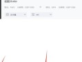电脑视频格式转换为MP4（简明易懂地教你如何将电脑视频转换为MP4格式）