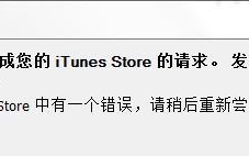 解决电脑连接错误711的方法（学会应对电脑连接错误711的技巧）