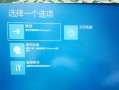 解决电脑开机断电反复重启的方法（应对电脑频繁重启的实用技巧）