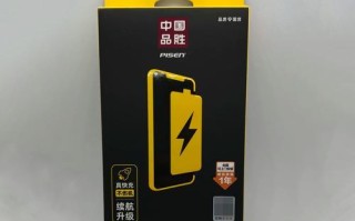 黑色iPhone7（探索黑色iPhone7的独特魅力与卓越性能）