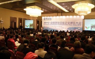 奥迪坚通讯（以技术创新为核心，实现无缝连接与协作）