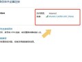 掌握CMD指令大全，轻松获取IP地址（CMD指令大全，解析IP地址的必备工具）