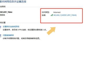 掌握CMD指令大全，轻松获取IP地址（CMD指令大全，解析IP地址的必备工具）