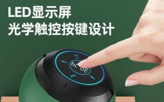 索爱M8音箱的性能和特点（打造卓越音质，细节尽在掌握）
