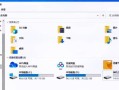 如何恢复格式化磁盘（有效方法教你恢复丢失数据）