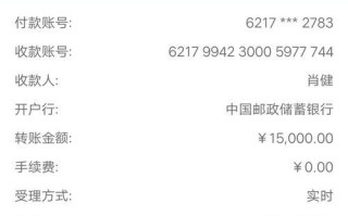 小米分期购手机的优势与风险（小米分期购手机的利弊分析及注意事项）