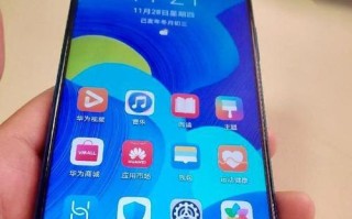 华为nova64G版（拍照更出色，续航更持久，运行更流畅）