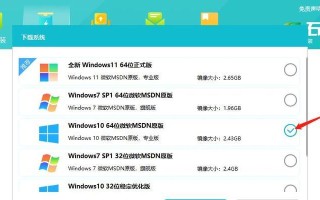 电脑显示错误类型及解决方法（了解常见电脑显示错误，轻松解决问题）