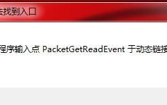 电脑计算平方错误的原因及解决方法（深入探究电脑计算平方错误，避免犯错）