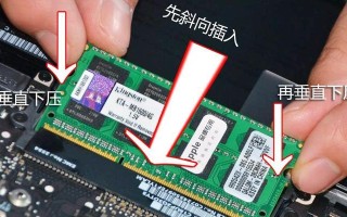 如何在笔记本上安装机械硬盘（简单易行的方法和步骤，让您的笔记本容量大幅提升）