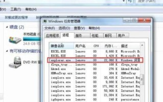电脑文件复制发生系统错误的解决方法（排除电脑文件复制错误的常见问题与解决方案）