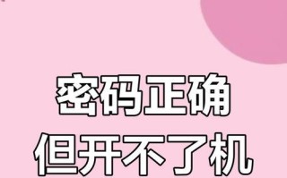 电脑连接错误651和691