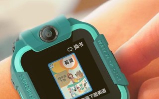G300读书郎（高性能电子书阅读器G300读书郎为你带来全新阅读体验）