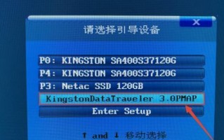 使用系统光盘重装Win7系统教程（详细介绍如何使用系统光盘重新安装Win7系统）