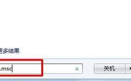 如何找回已删除的IE浏览器图标？（快速恢复丢失的IE浏览器图标，让您重新体验优秀的浏览器功能！）