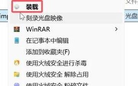 使用U盘和硬盘安装系统的完整教程（轻松安装系统）