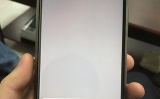 平板电脑重启出现错误报告（解决方法及常见问题分析）