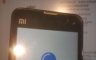 小米4c刷flyme5，打造全新体验（探索小米4c刷机的步骤与技巧）