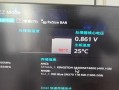 电脑开机时CPU温度错误显示瘦（揭示CPU温度错误显示的原因和解决方法）