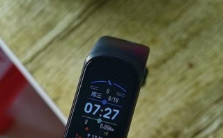 5i手环（探索5i手环的功能与特色，让你的生活更智能）