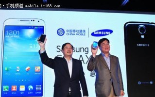 三星手机9508（探索三星手机9508的引人注目之处）