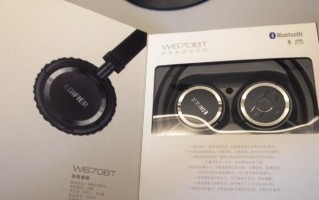漫步者W670BT耳机的全面评测（音质震撼，舒适度极佳，超长续航，快乐享受）