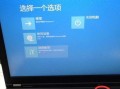 电脑无法开机怎么一键还原系统？（解决电脑无法开机的问题，恢复系统一键搞定）