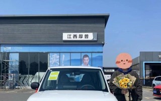 金刚4mini（打造随身私人影院，畅享高品质视听体验）