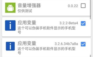 在XP系统上安装安卓系统的完整教程（利用虚拟机在XP系统上运行安卓系统，让电脑也能畅玩手机应用！）
