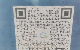 推荐一款高效可靠的免验证改密保手机软件（快速解决手机密码忘记问题，保护个人信息安全）
