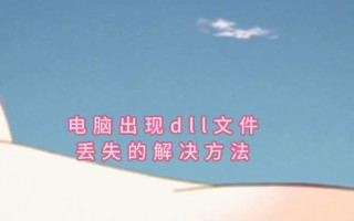 Win10系统修复教程（从磁盘检查到系统还原，助你轻松修复Win10故障）