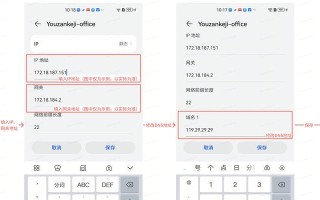 解决电脑无法连接网络DNS错误的有效方法（排查和修复电脑DNS错误的实用技巧）