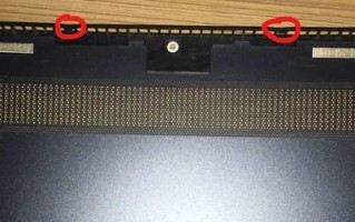 机械S1Pro重装系统教程——一步步教你重装系统（以机械S1Pro为例，详细讲解重装系统的步骤和注意事项）