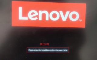 探索iOS8.0的革新之处（ISO8.0带来的全新体验和功能）