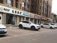 捷波朗悦奇耳机的高性能和舒适设计（一款畅享音乐的绝佳选择）